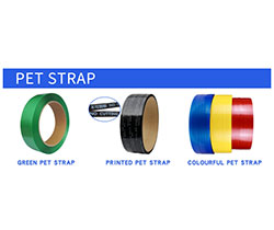 為我國(guó)PET塑鋼帶打包產(chǎn)品走出國(guó)門(mén)市場(chǎng)一片良性發(fā)展